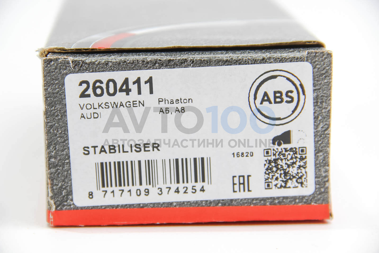 260411 A.B.S.