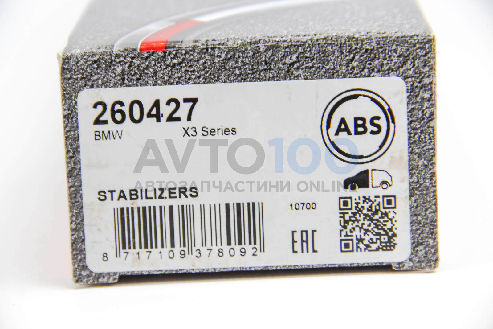 260427 A.B.S.