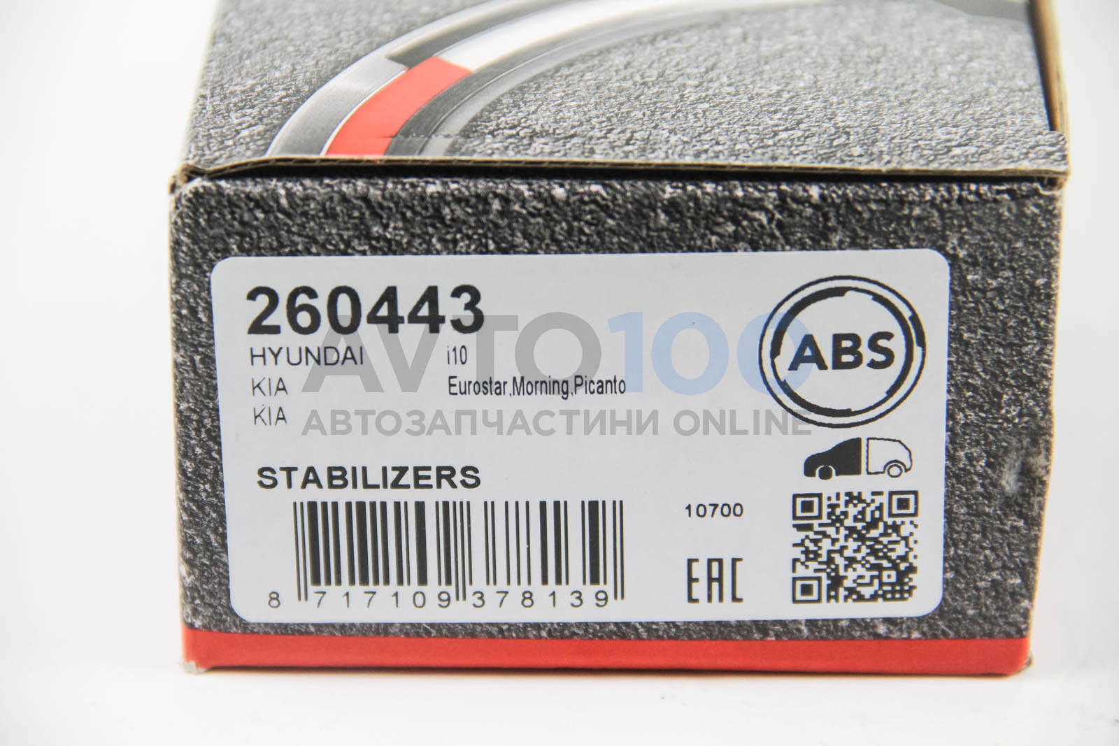 260443 A.B.S.
