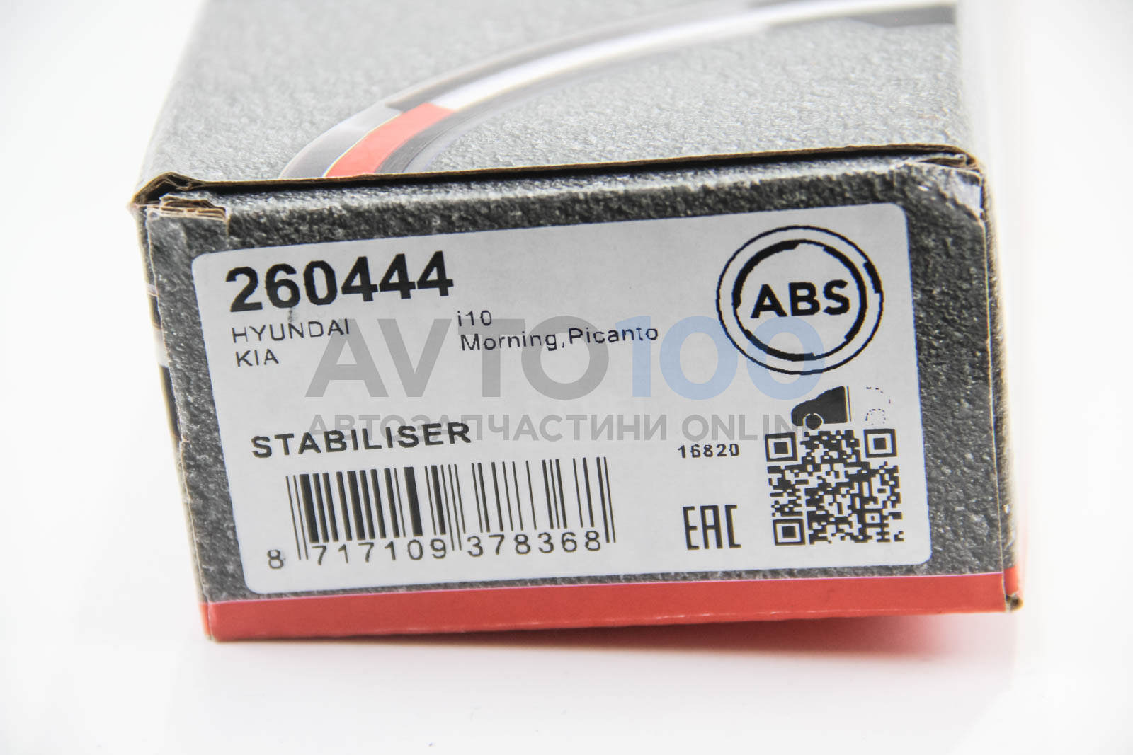 260444 A.B.S.