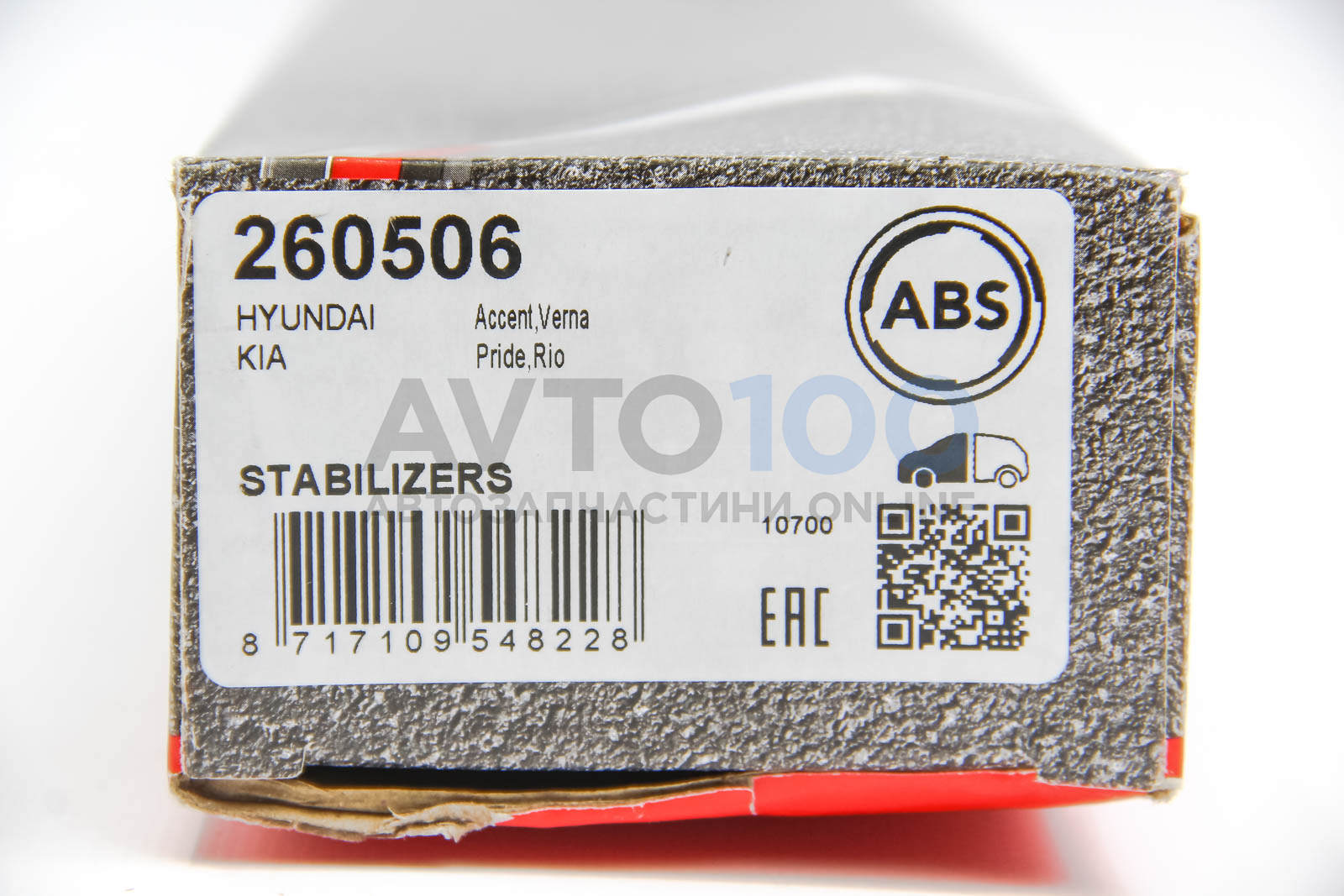 260506 A.B.S.