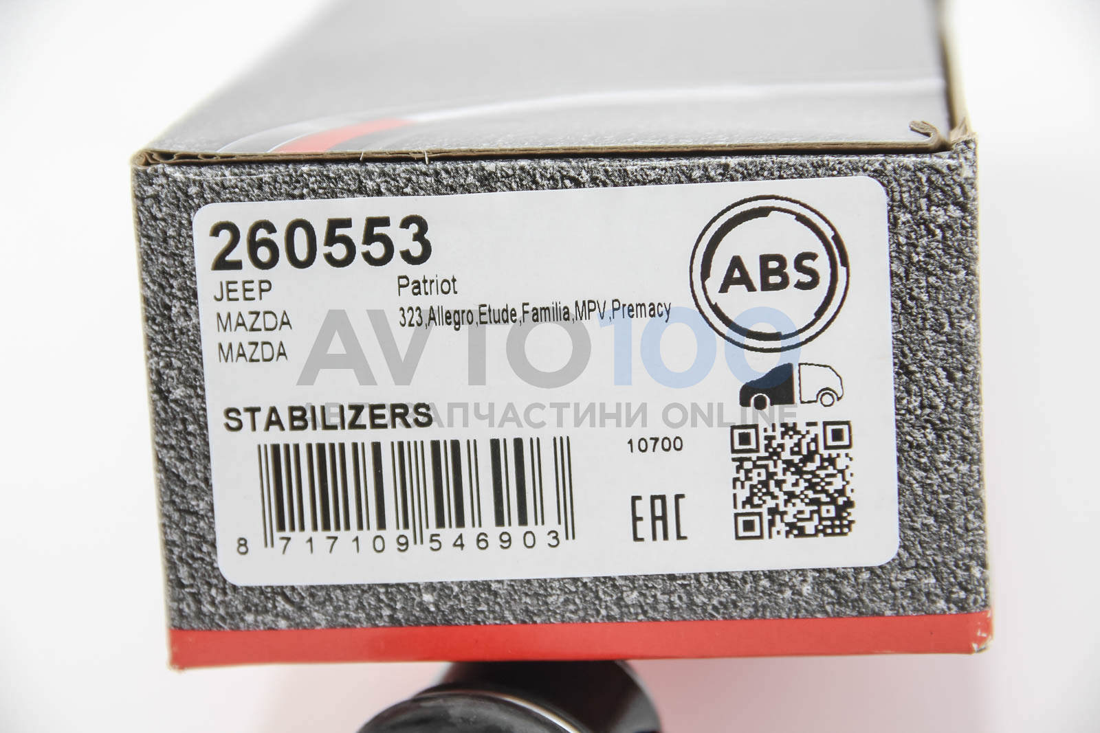 260553 A.B.S.