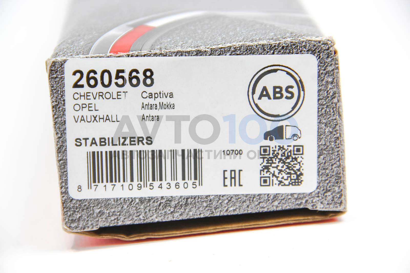 260568 A.B.S.