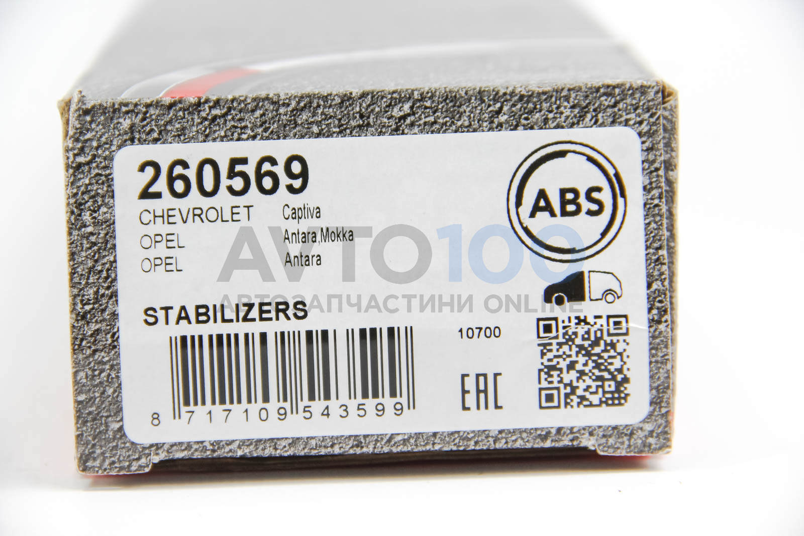 260569 A.B.S.