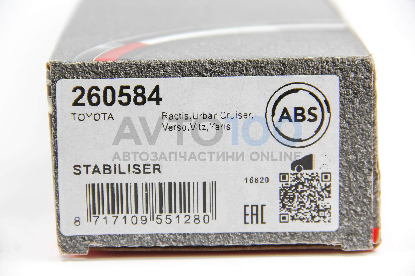260584 A.B.S.