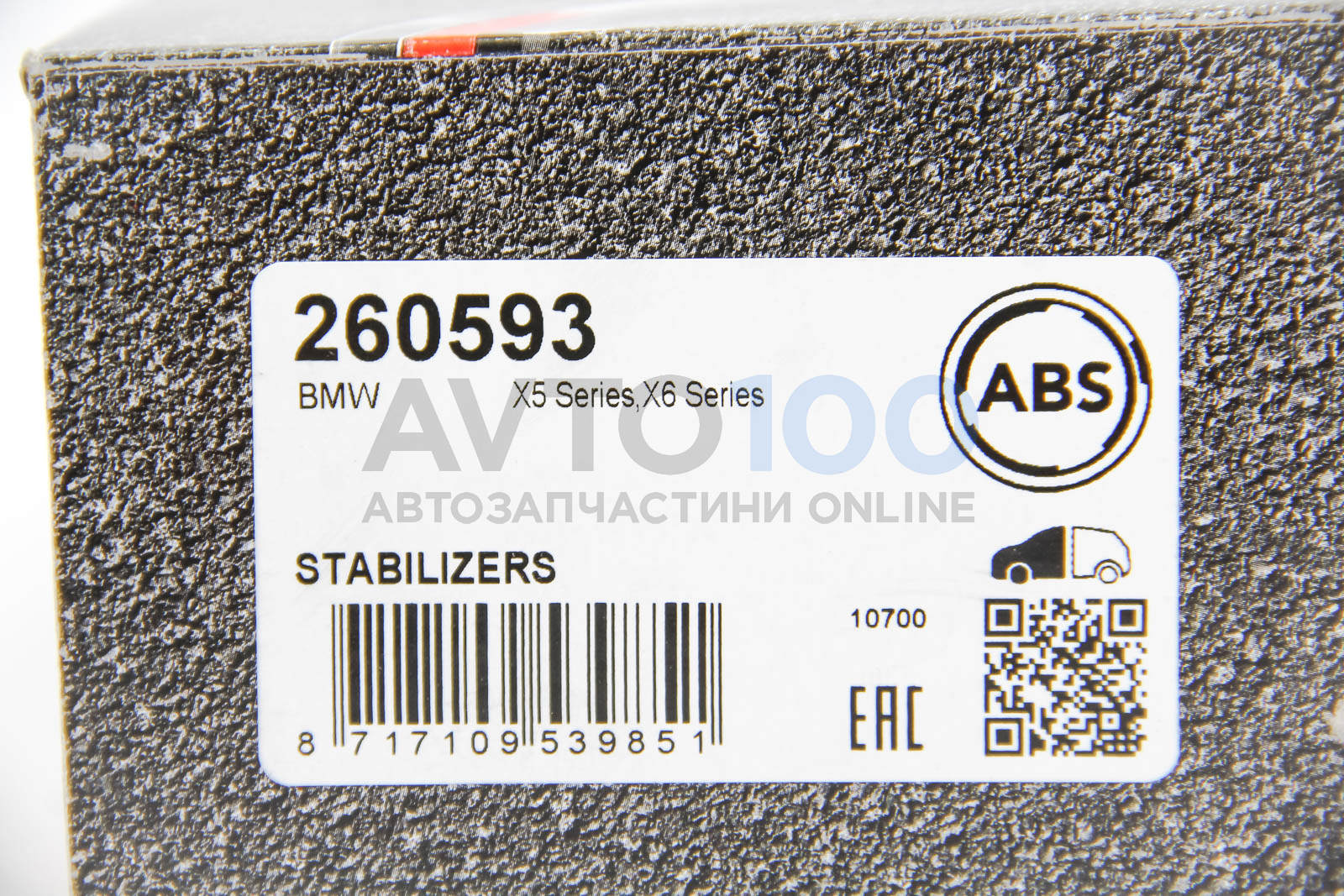 260593 A.B.S.