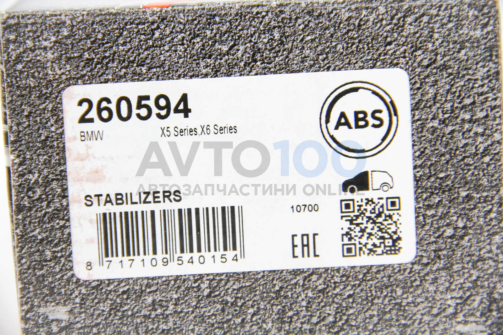 260594 A.B.S.