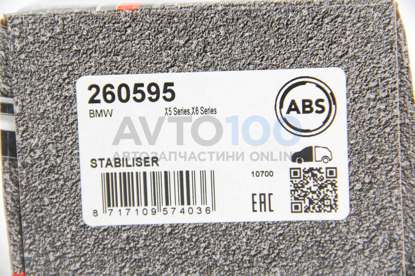 260595 A.B.S.