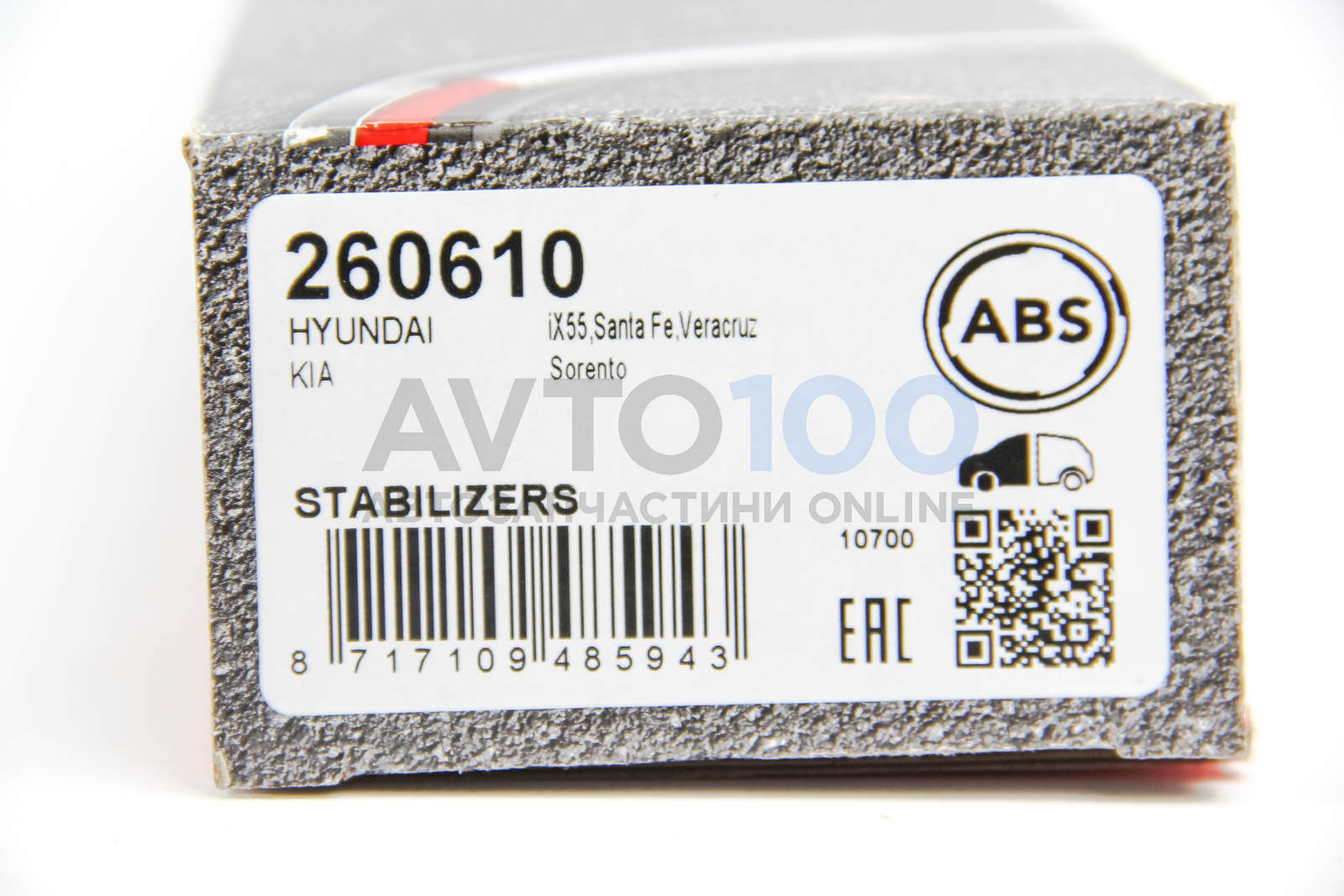 260610 A.B.S.