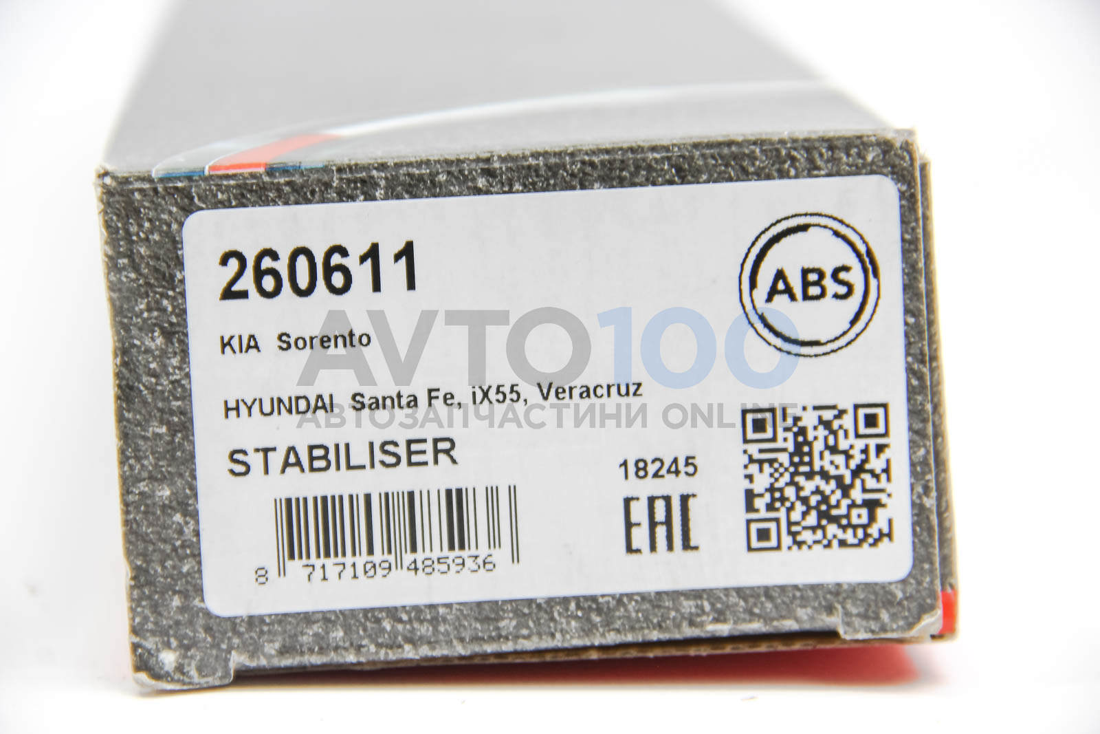 260611 A.B.S.