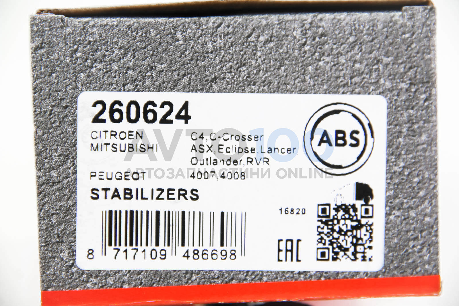 260624 A.B.S.