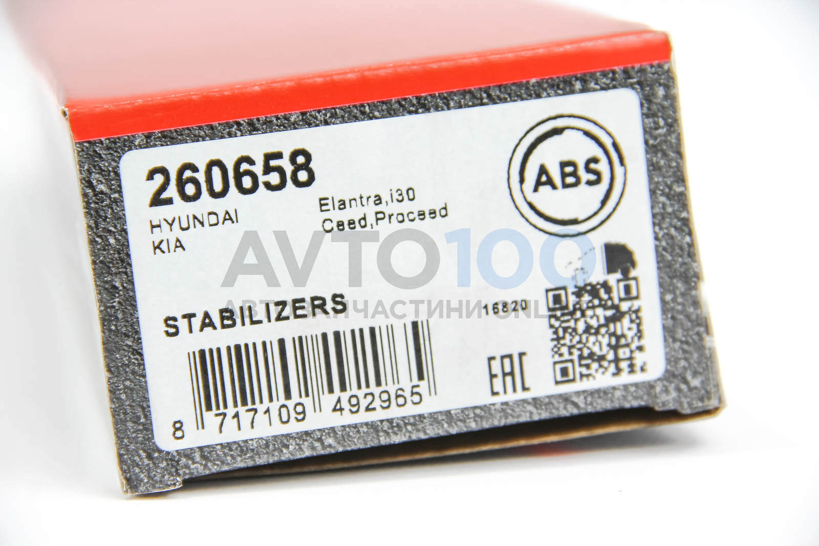 260658 A.B.S.