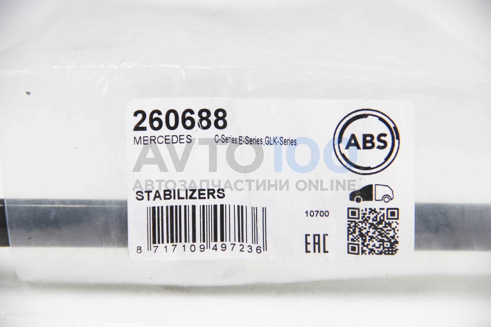 260688 A.B.S.