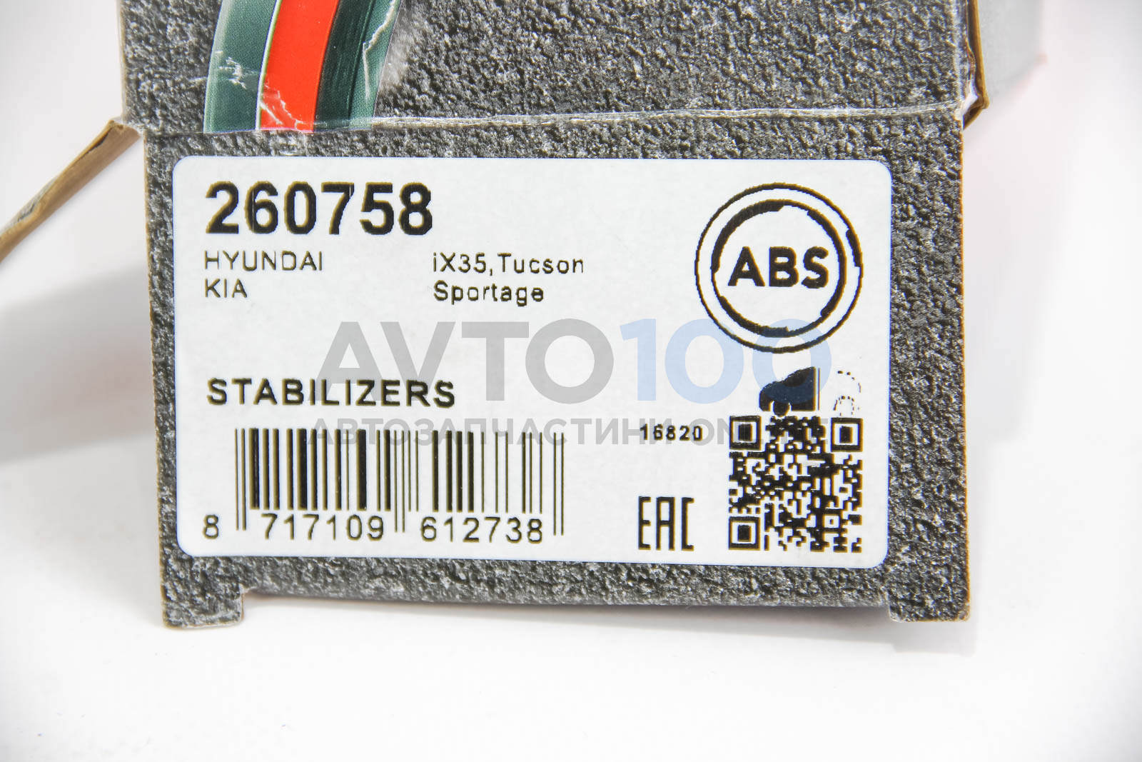 260758 A.B.S.