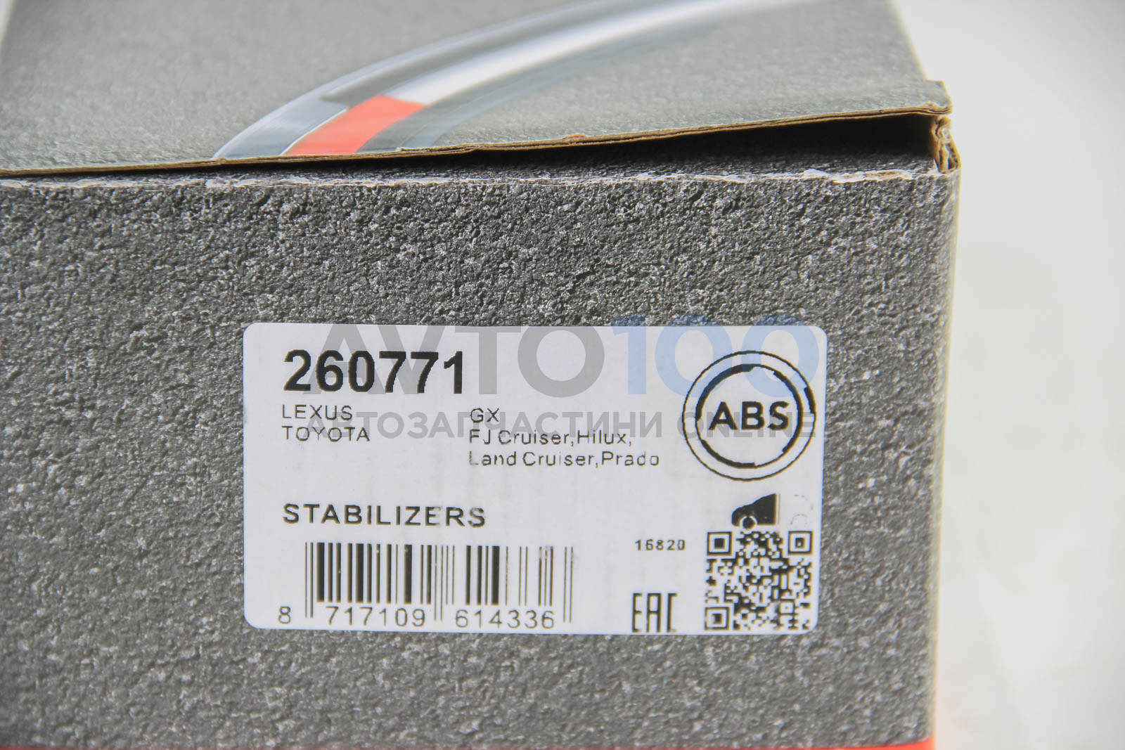 260771 A.B.S.