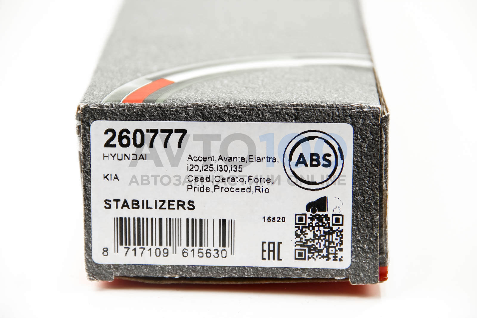 260777 A.B.S.