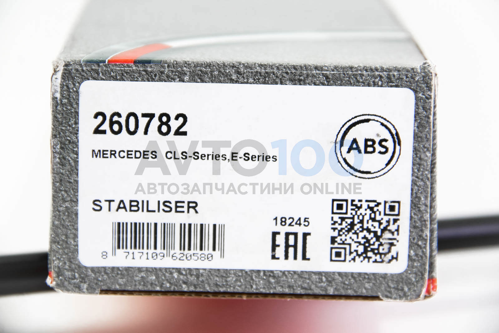 260782 A.B.S.