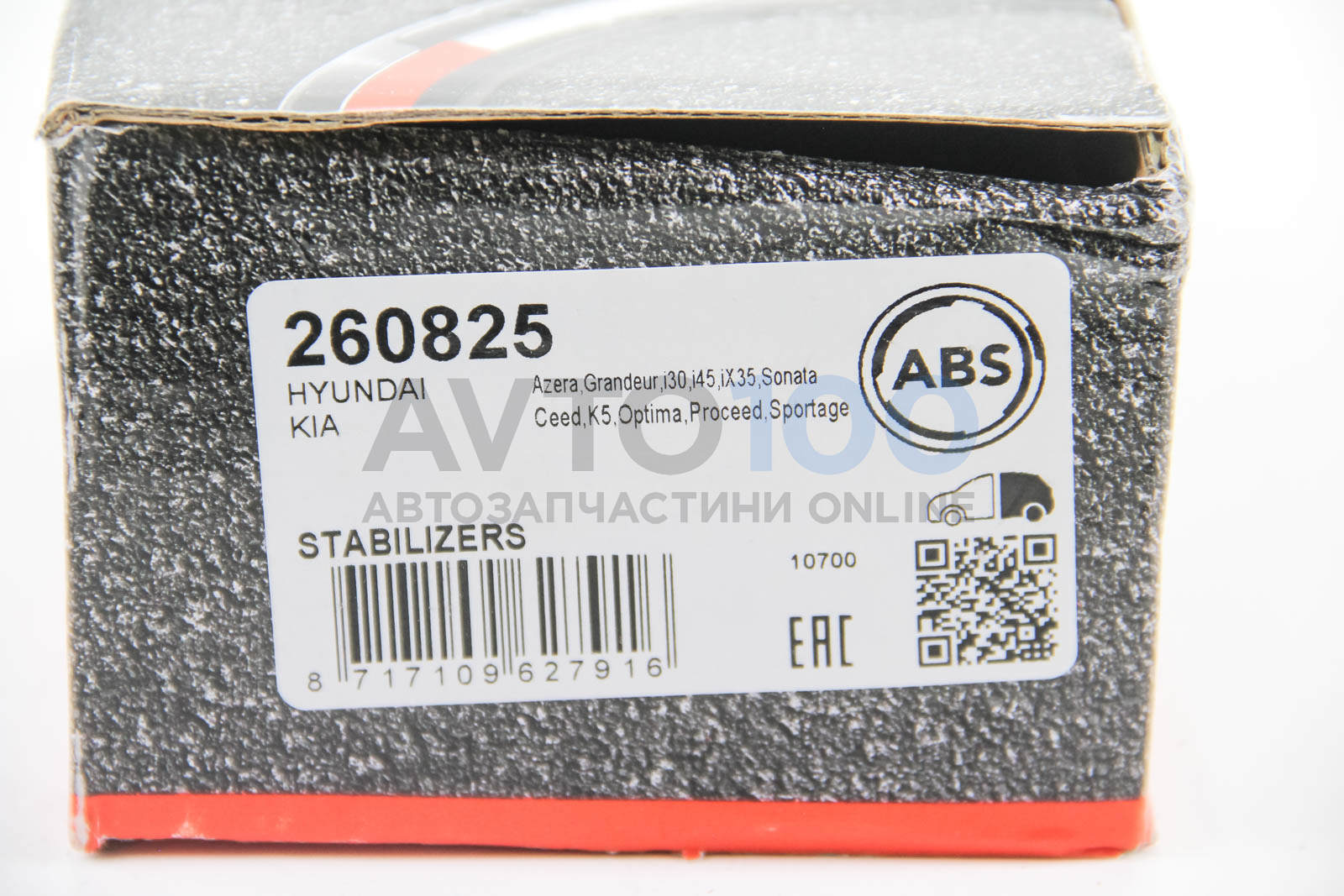 260825 A.B.S.
