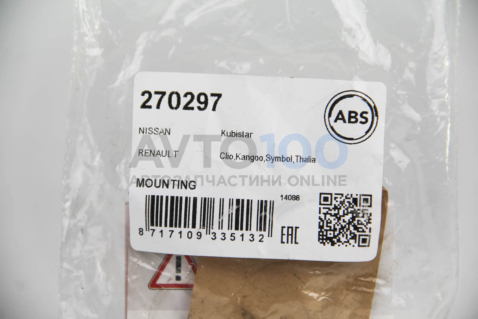 270297 A.B.S.