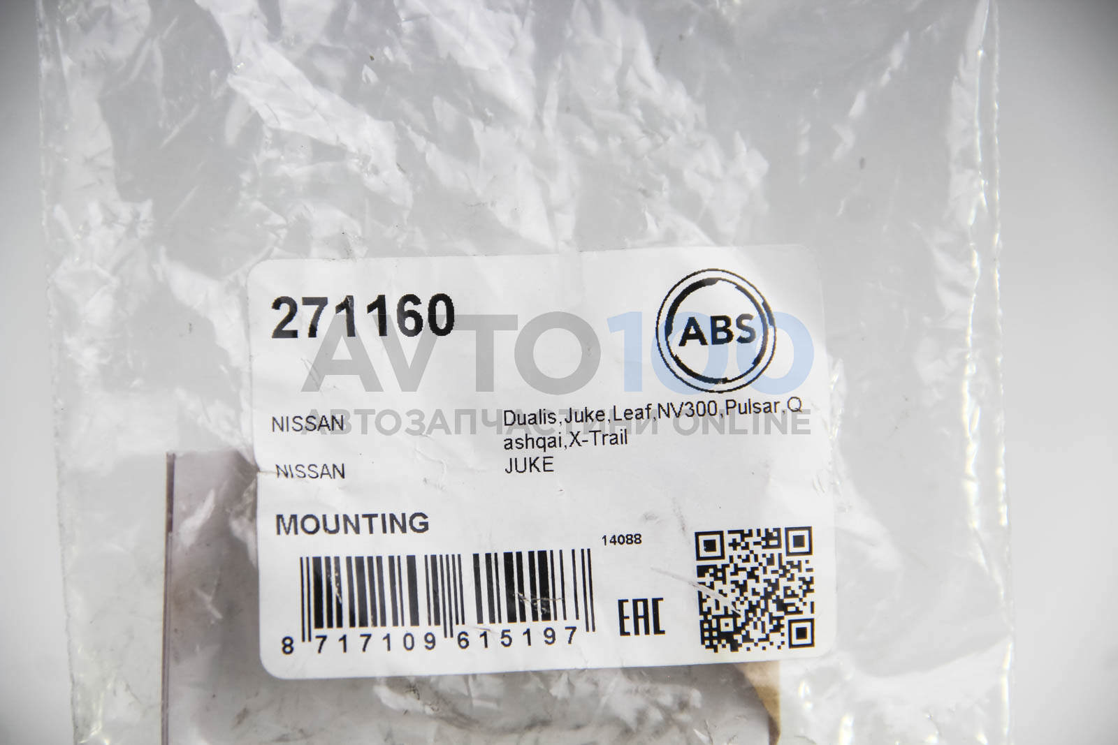 271160 A.B.S.