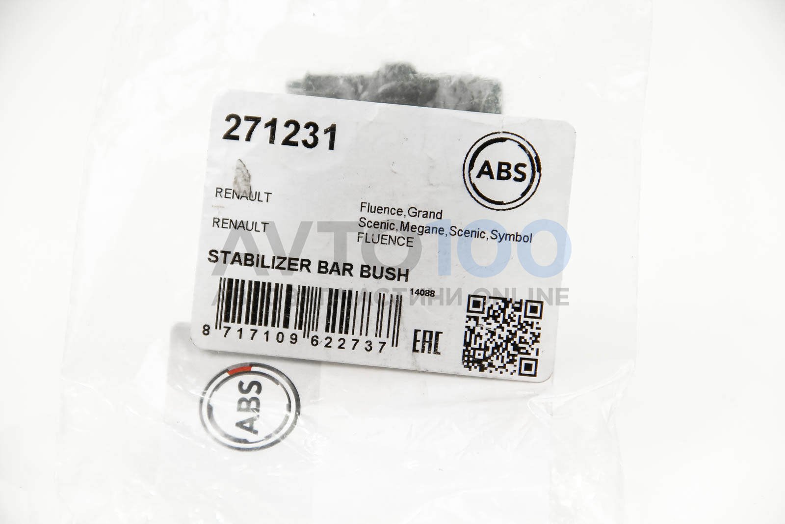 271231 A.B.S.