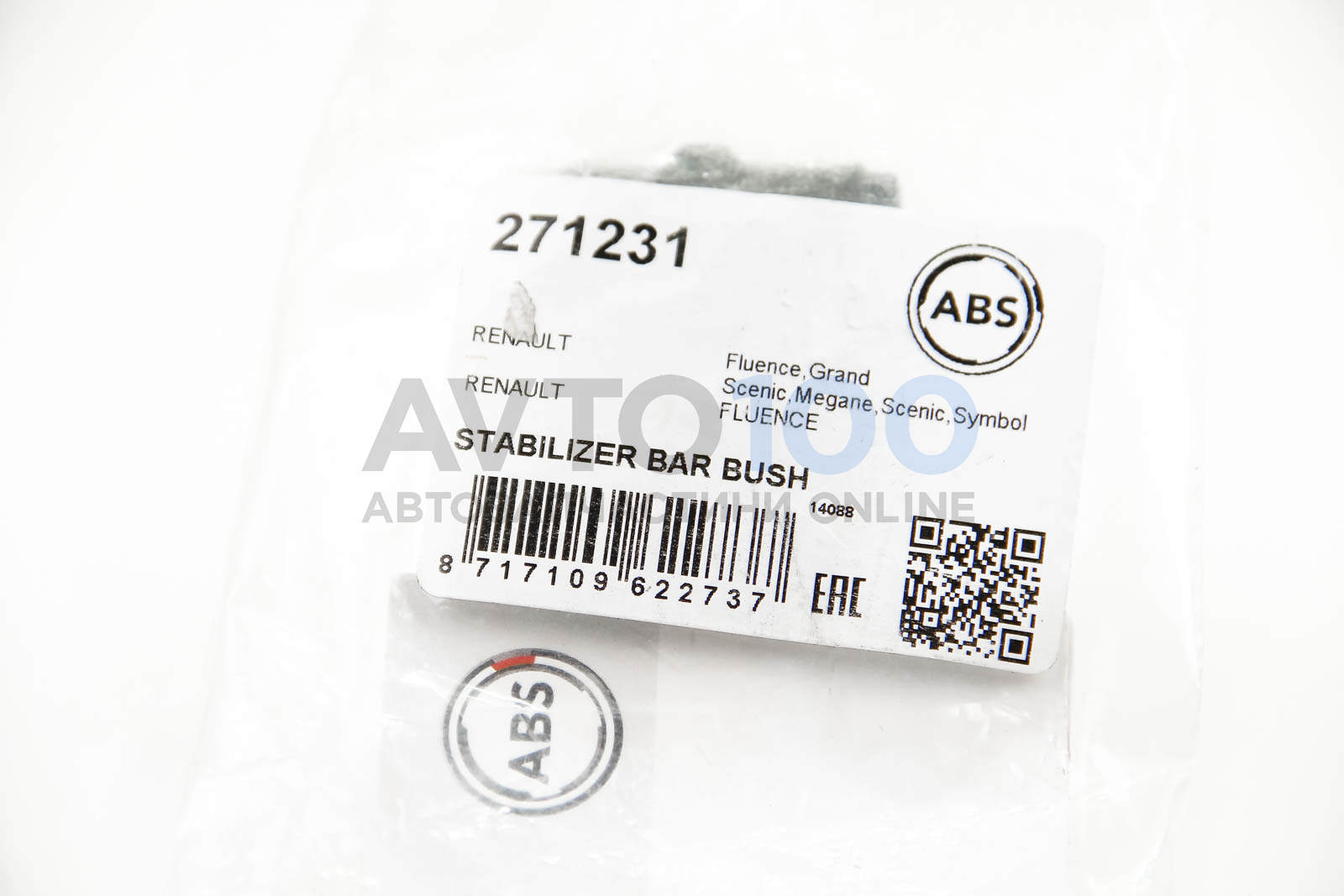 271231 A.B.S.