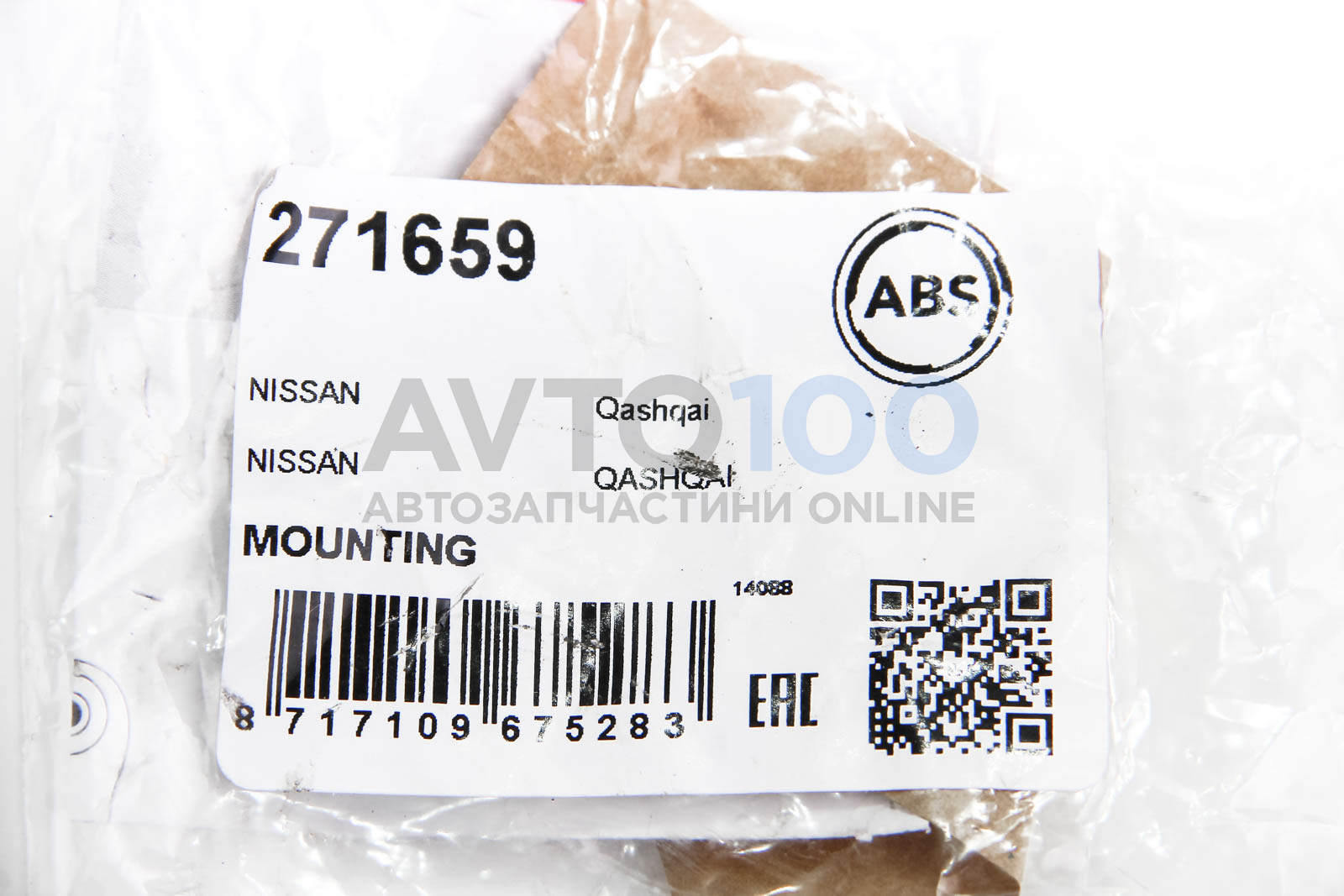 271659 A.B.S.