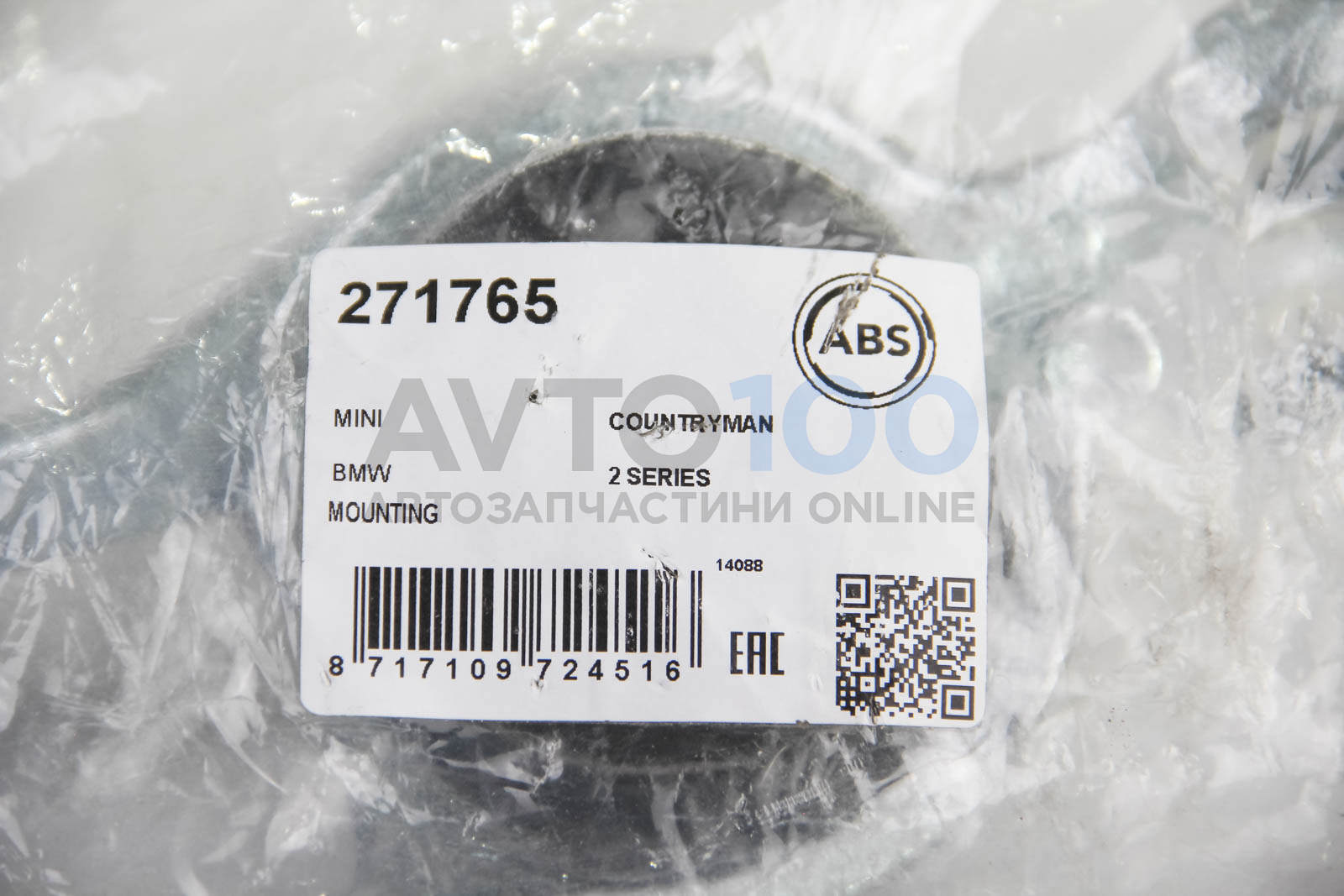271765 A.B.S.