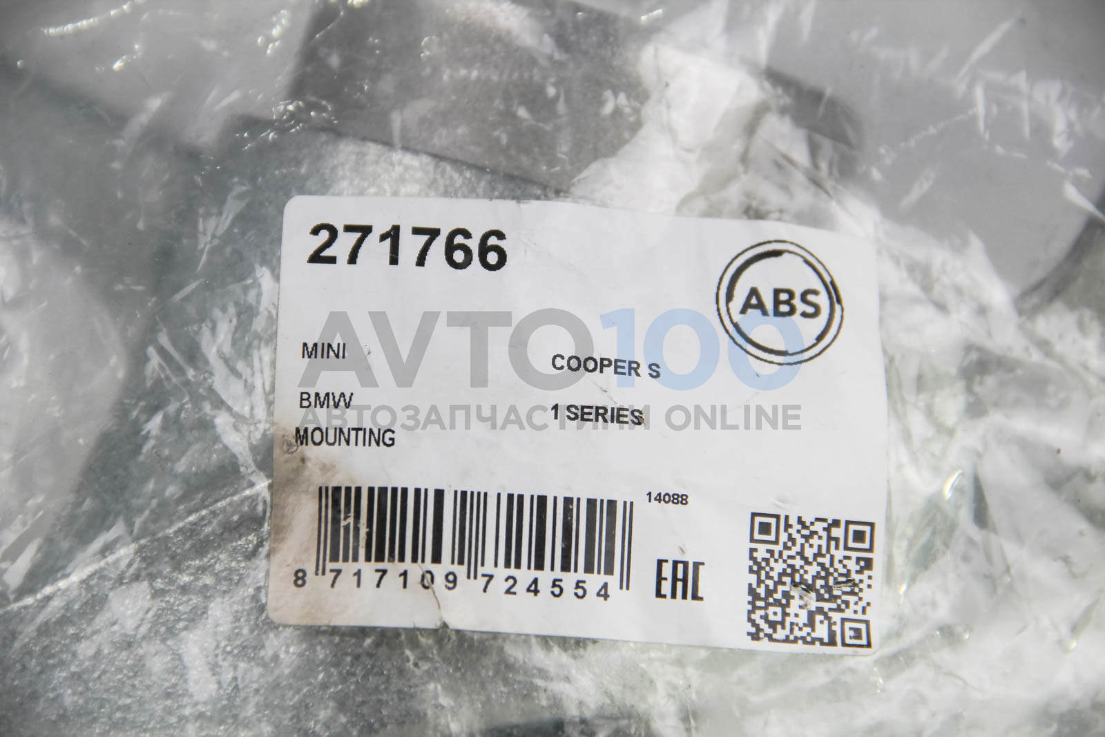 271766 A.B.S.