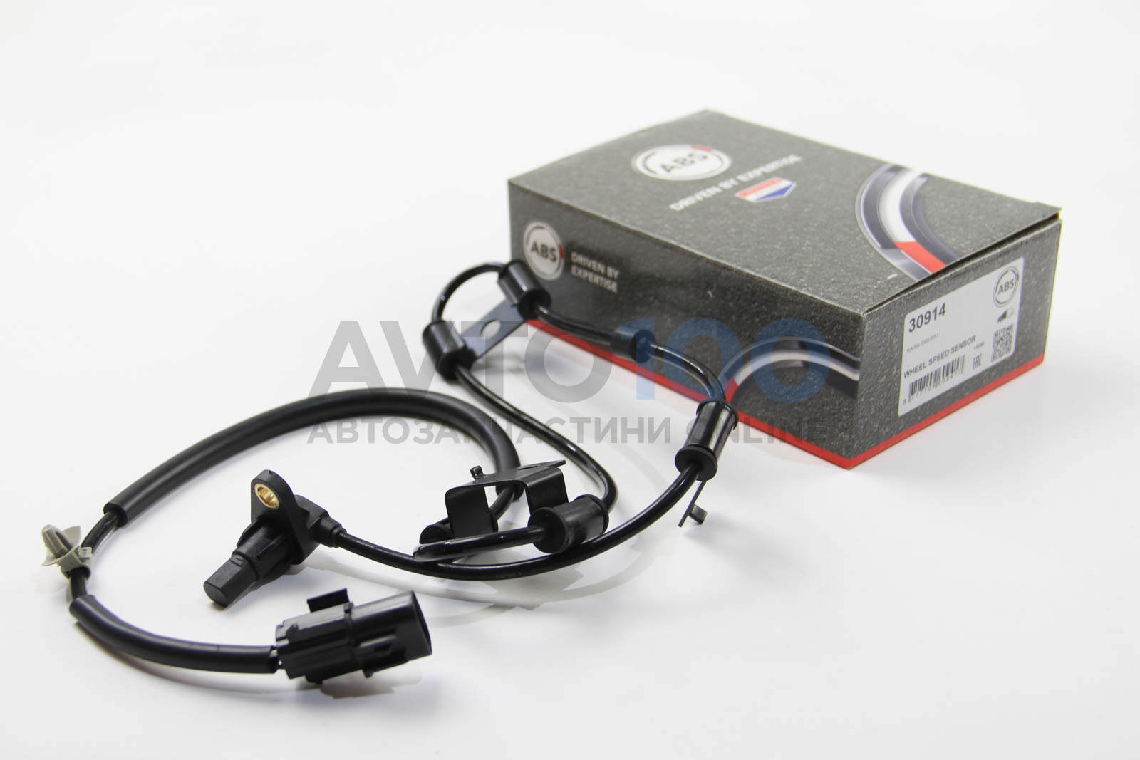 large