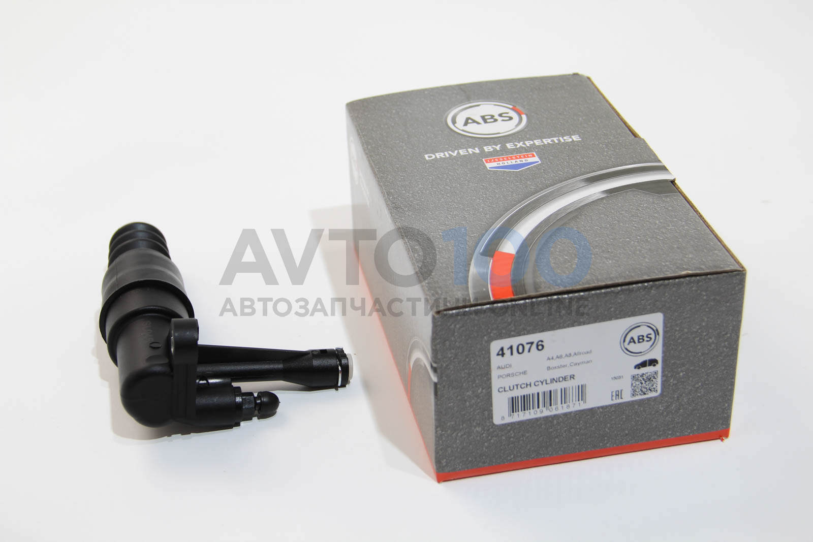 Циліндр зчеплення робочий audi a4, a6, vw passat, porche cayman 1.6-3.4 94-12 