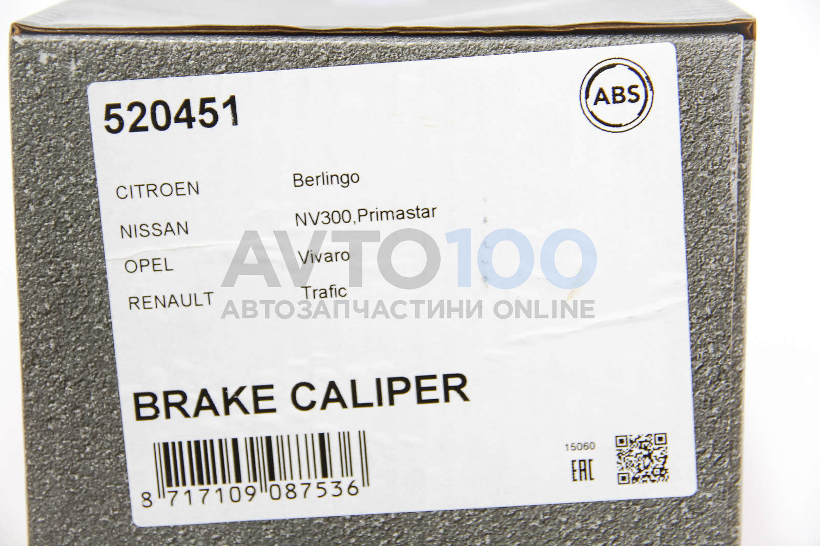520451 A.B.S.