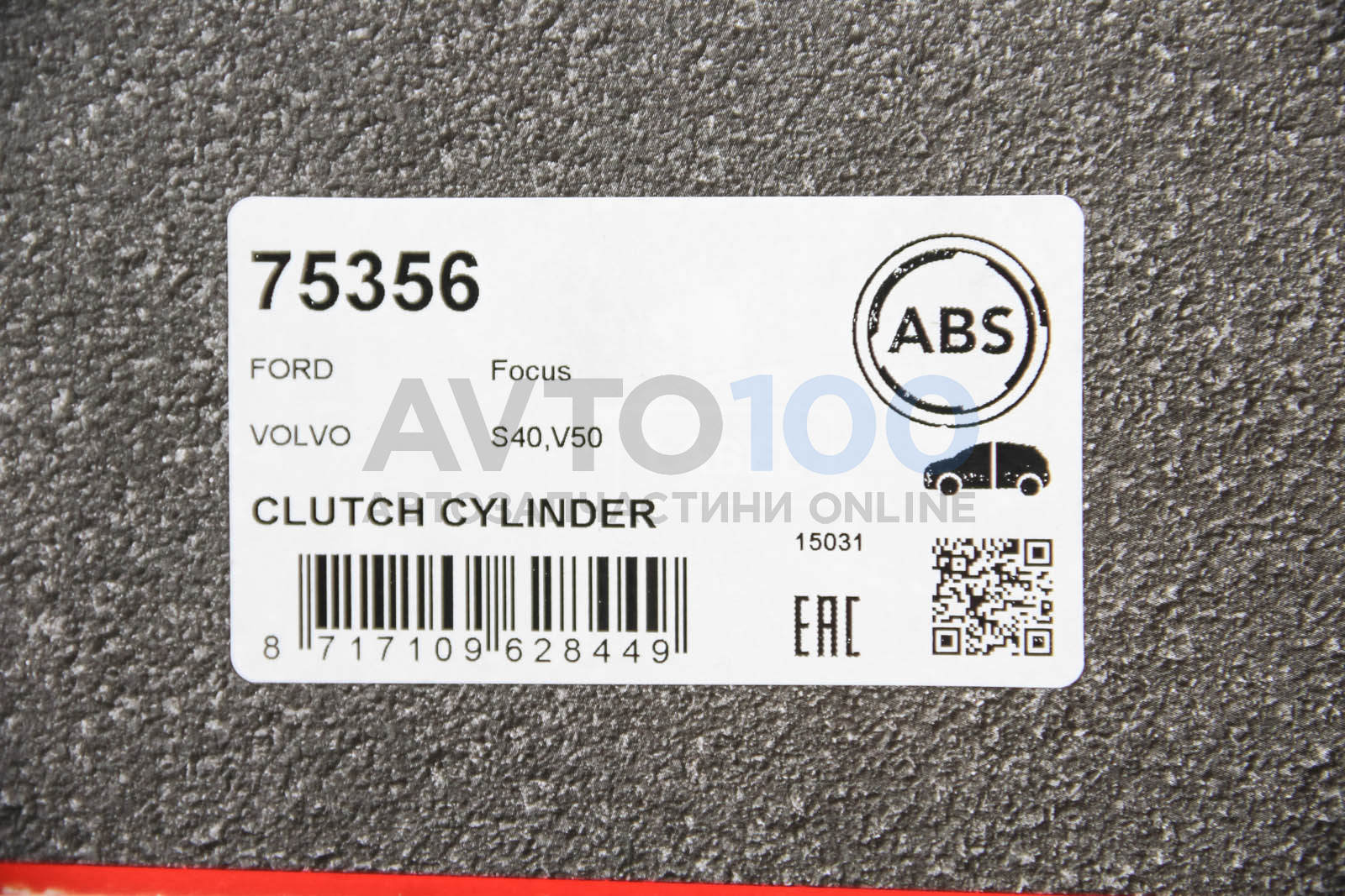 75356 A.B.S.