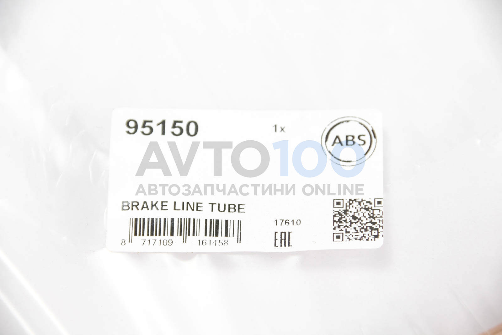 95150 A.B.S.