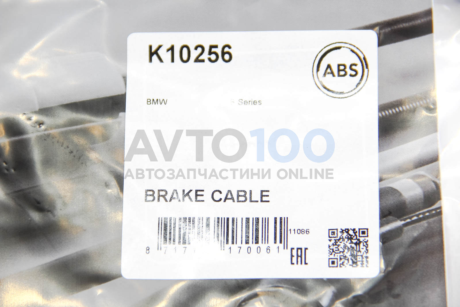 K10256 A.B.S.