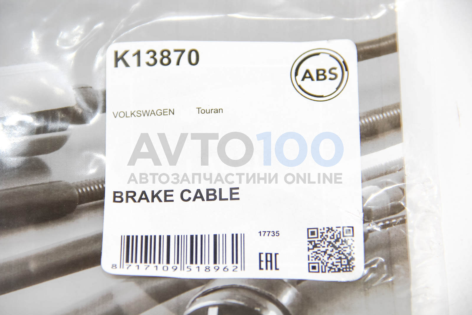 K13870 A.B.S.