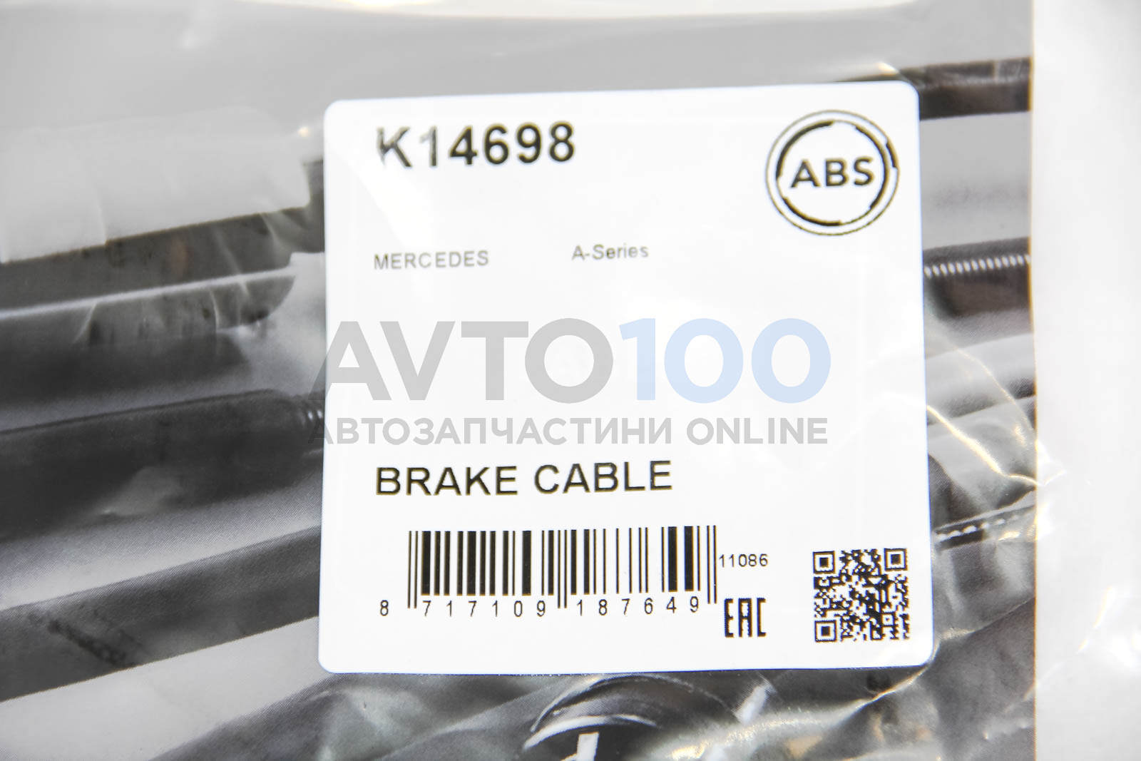 K14698 A.B.S.