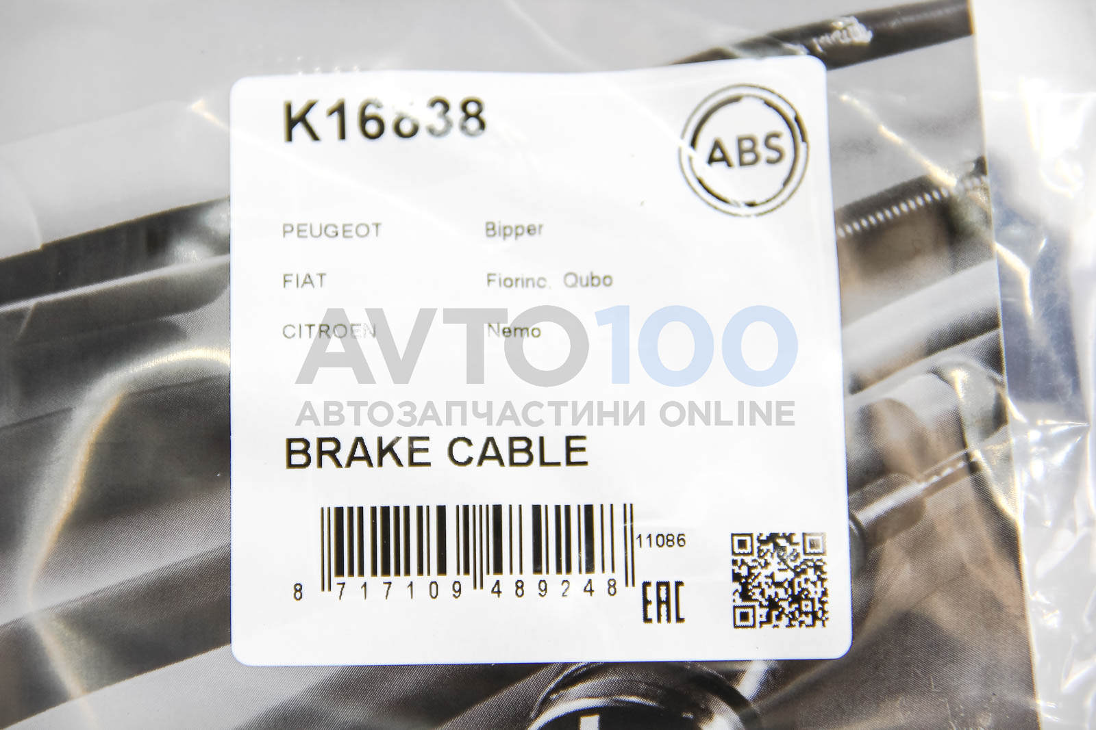 K16838 A.B.S.