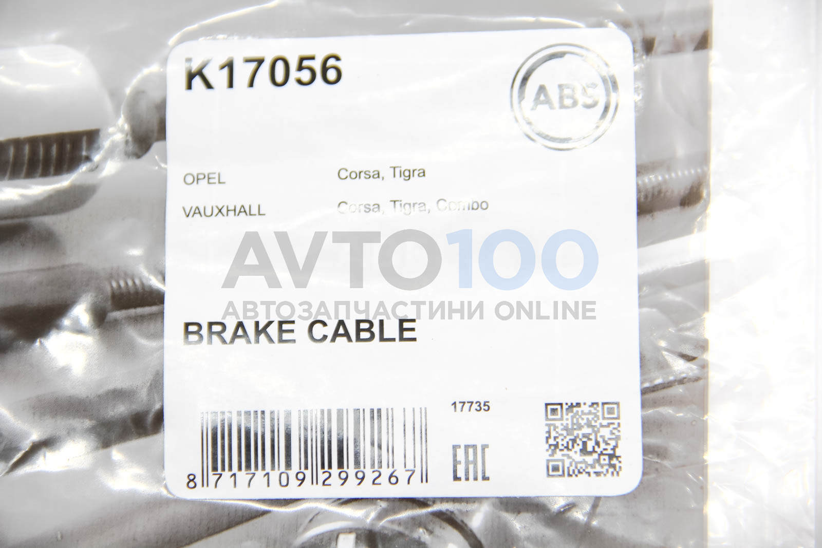 K17056 A.B.S.