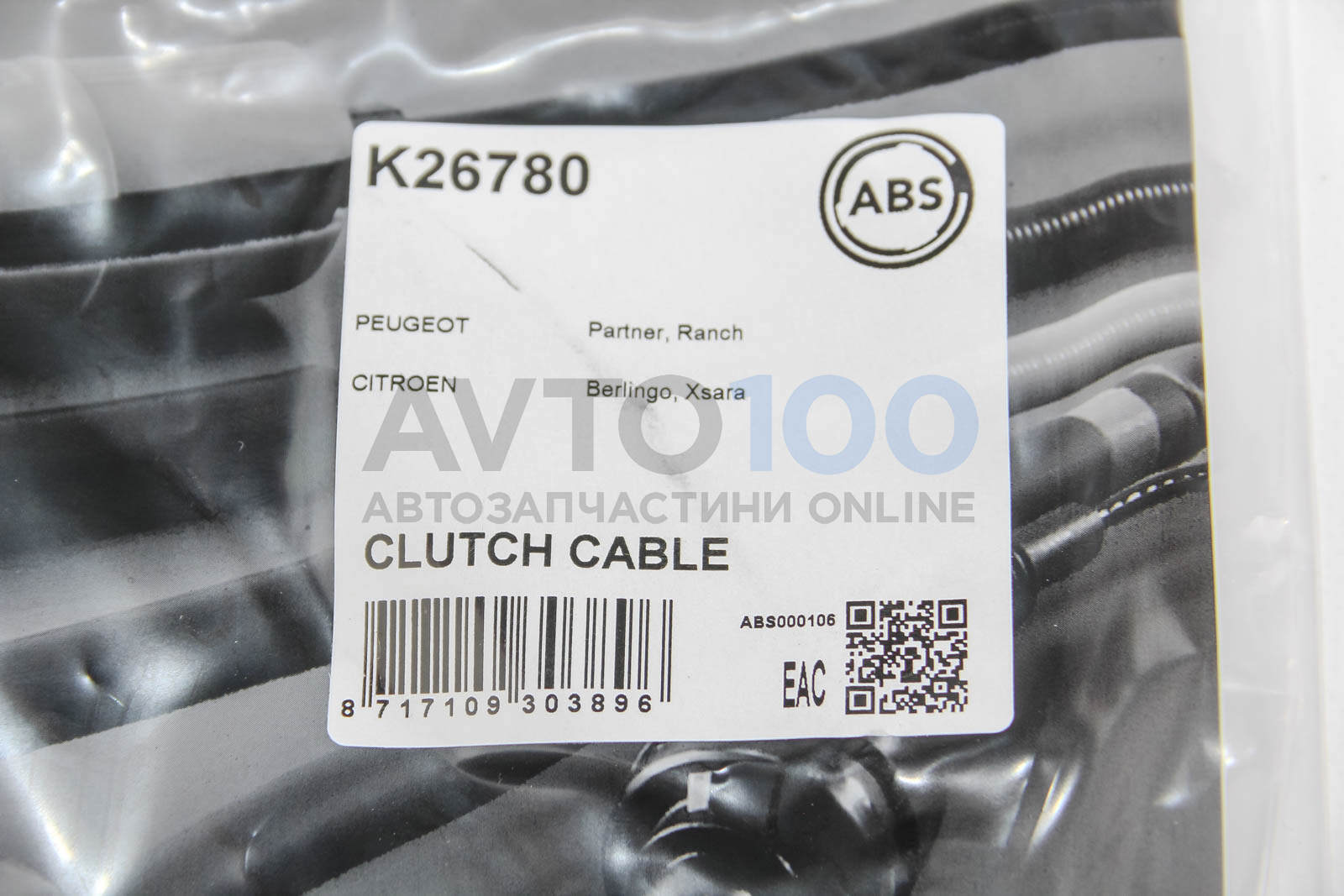 K26780 A.B.S.