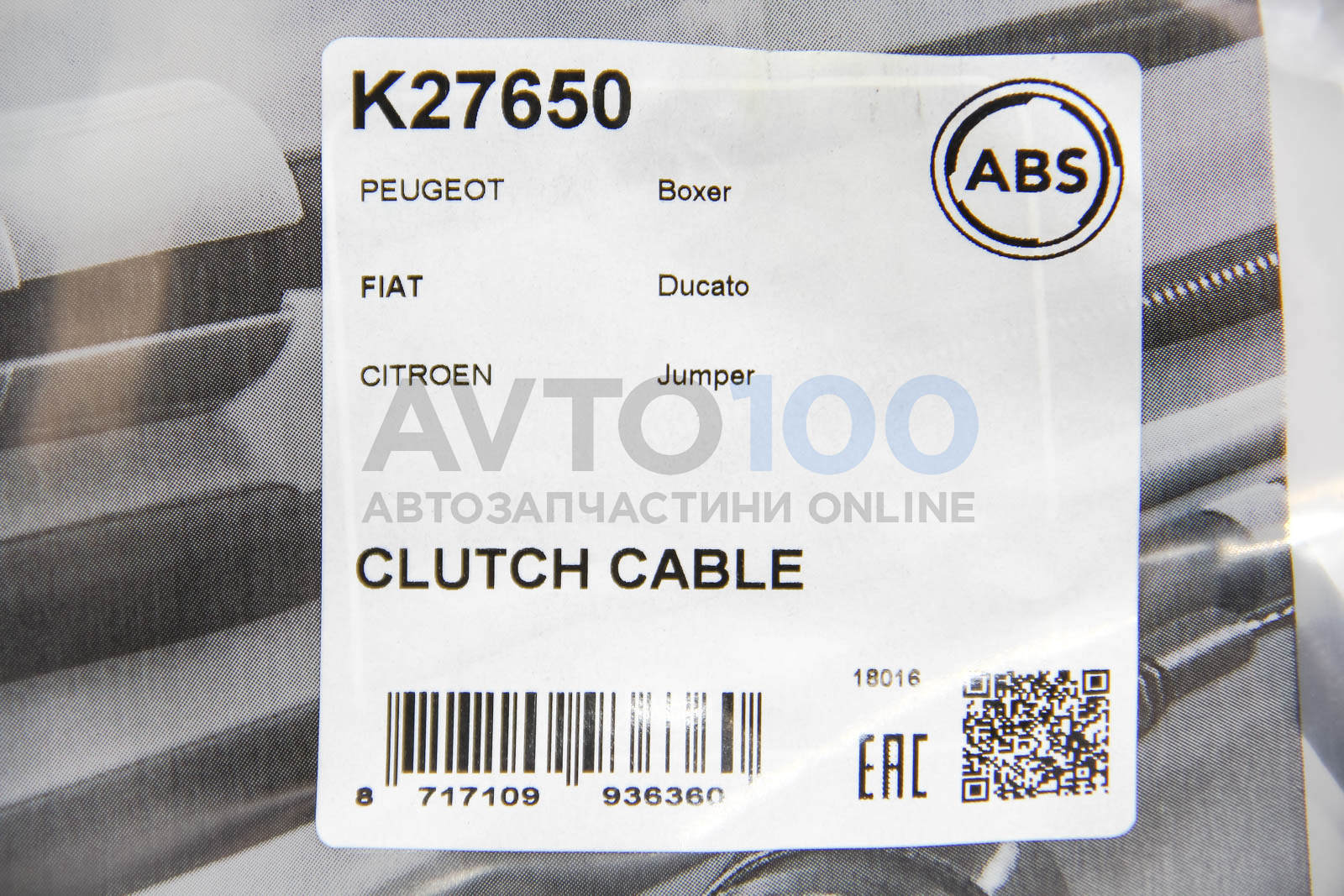 K27650 A.B.S.