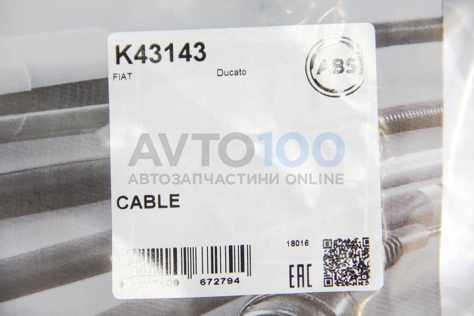 K43143 A.B.S.