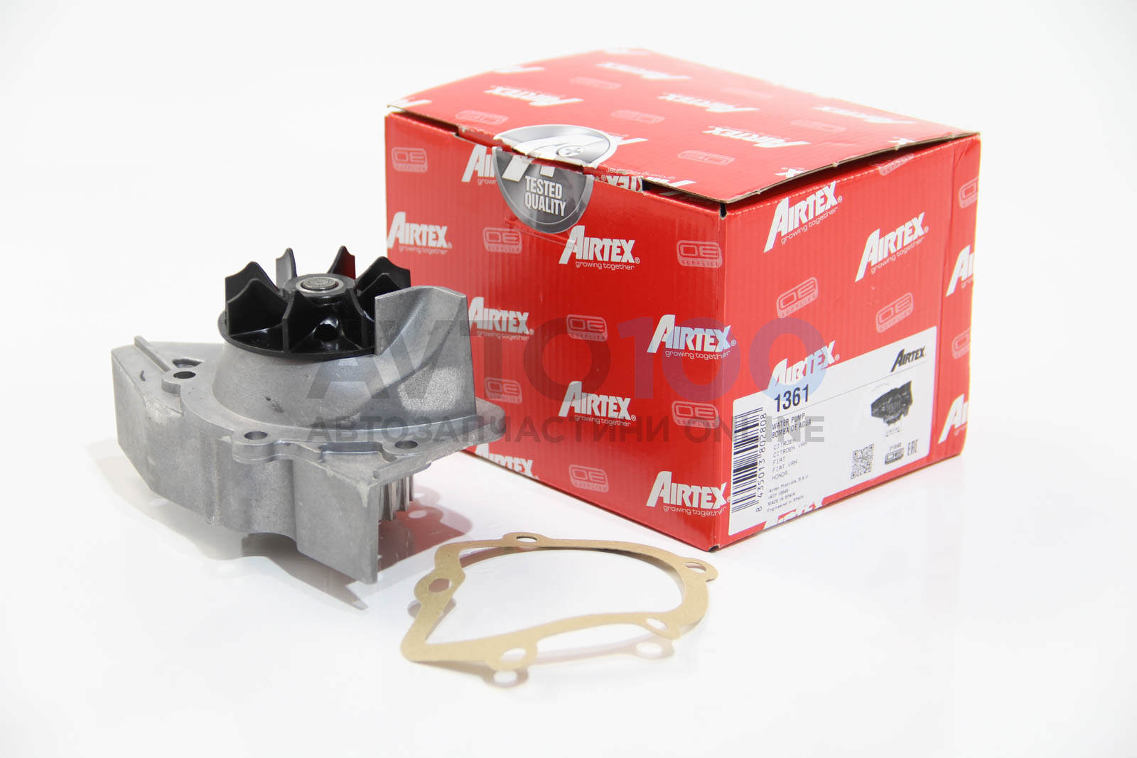 1361 AIRTEX