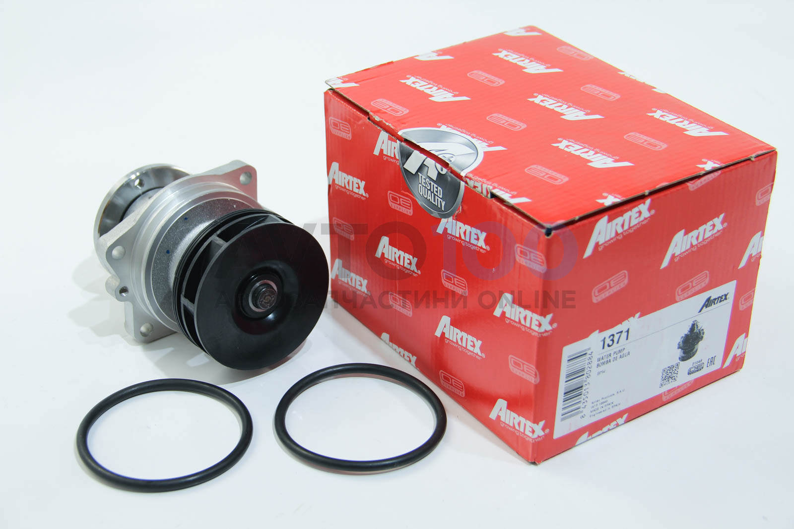 1371 AIRTEX