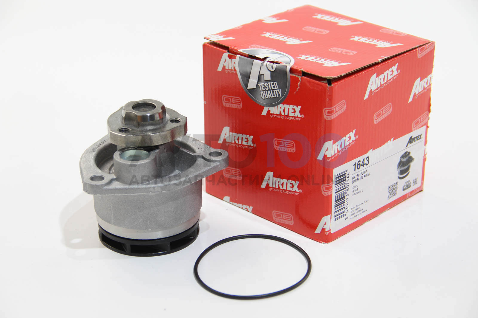 1643 AIRTEX