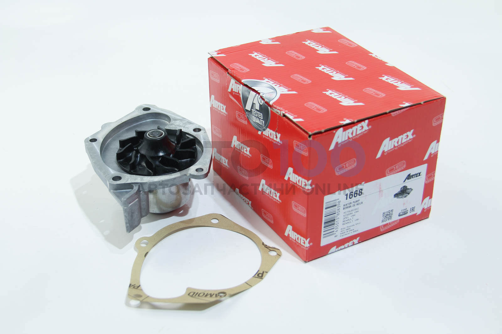 1668 AIRTEX