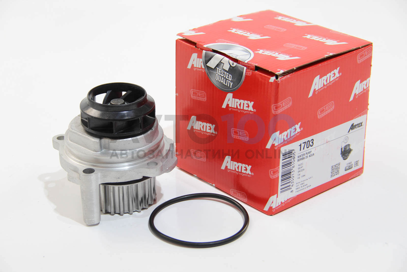 1703 AIRTEX