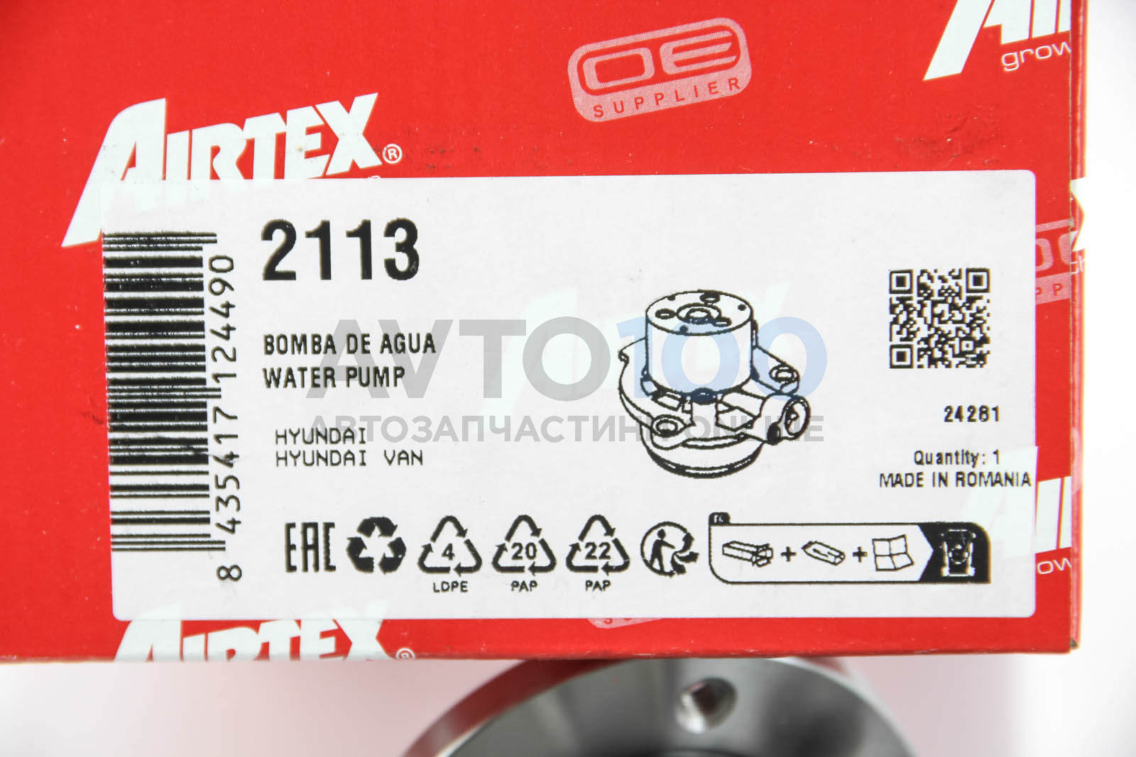 2113 AIRTEX