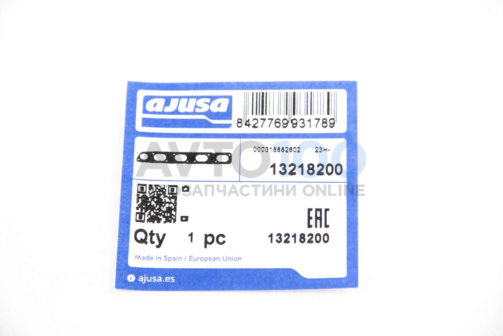 13218200 AJUSA