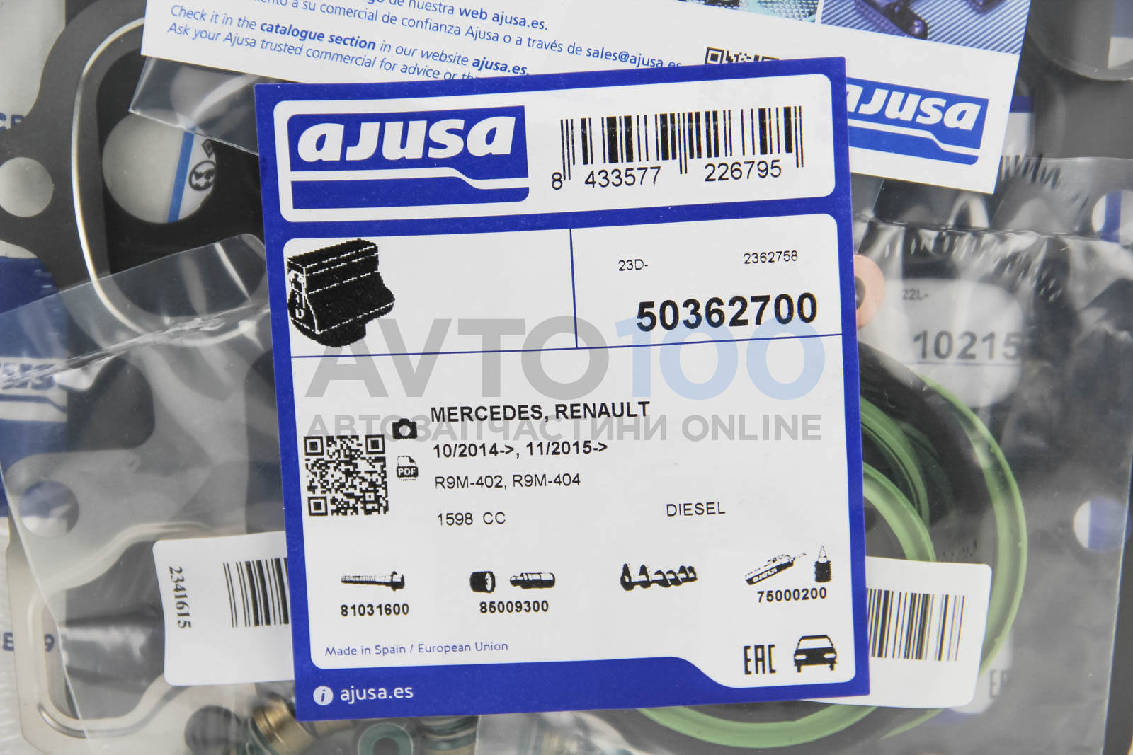 50362700 AJUSA